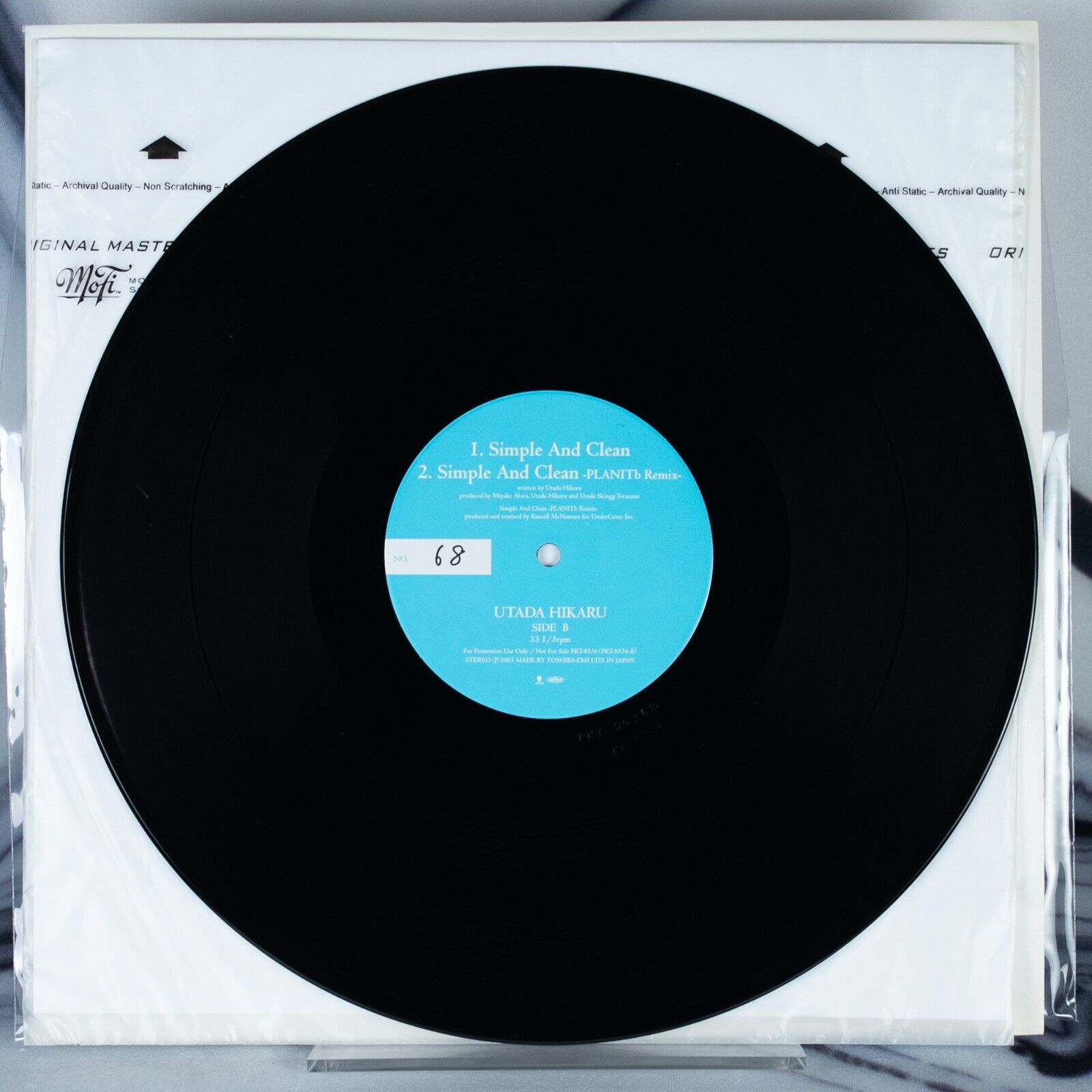 Kingdom Hearts Vinyl UTADA HIKARU Simple And Clean PRT8536 Kingdom Hearts Vinyl UTADA HIKARU Simple And Clean PRT8536