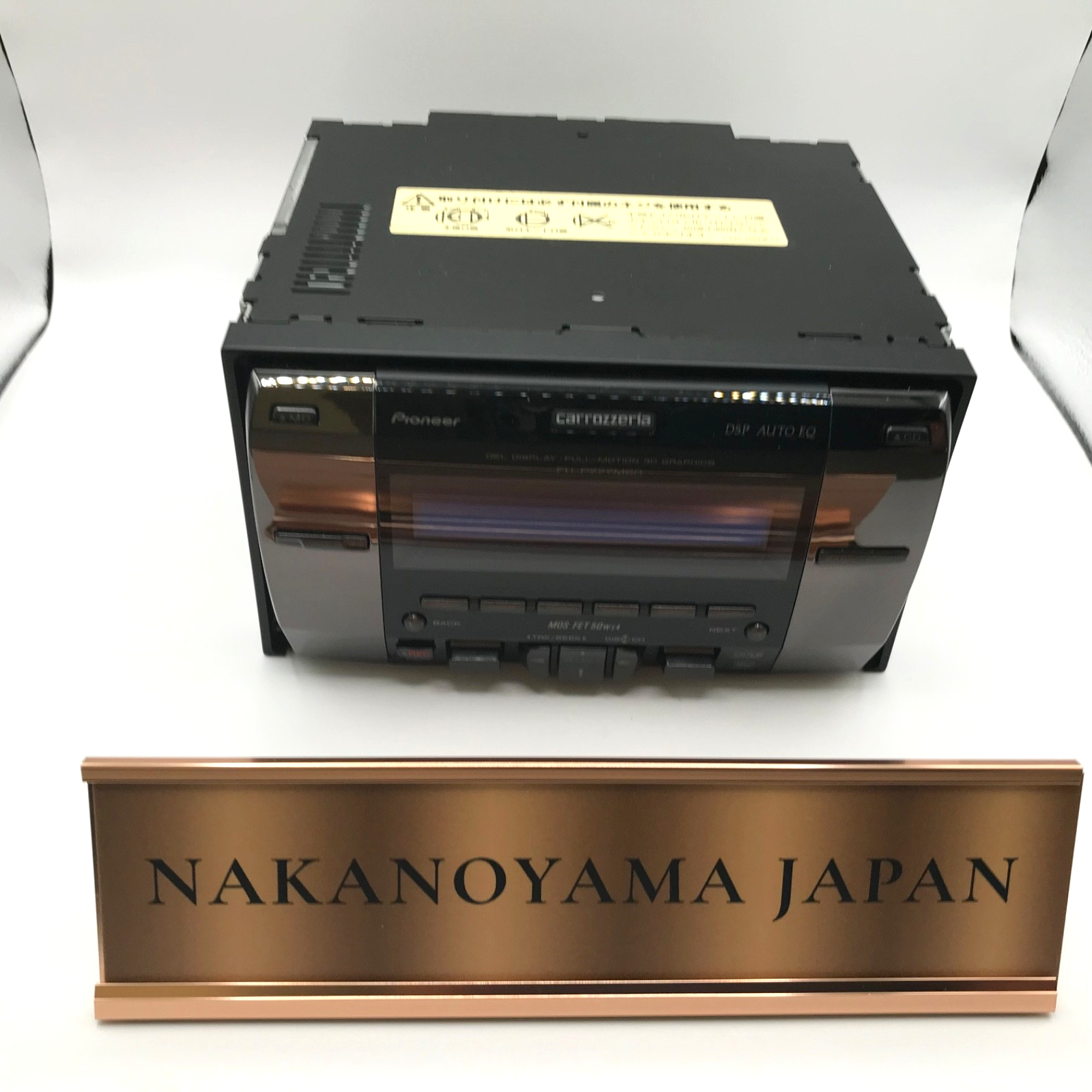 Pioneer Carrozzeria FH-P777MDR 2DIN Car カロッツェリア FH-P777MDR