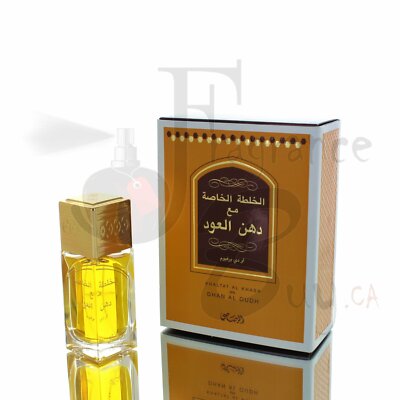 Rasasi Khaltat Al Khasa Men EDP 50ml  Boxed