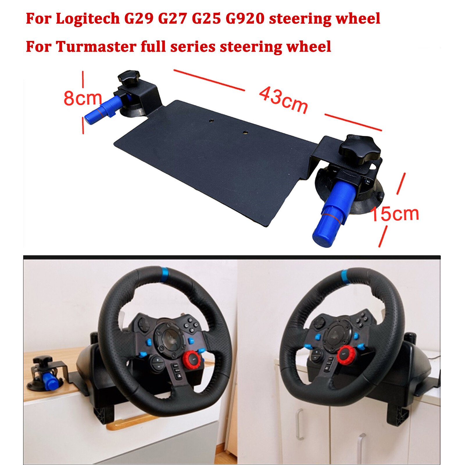 For Logitech G29 G27 G25 G920/Turmaster Racing Games