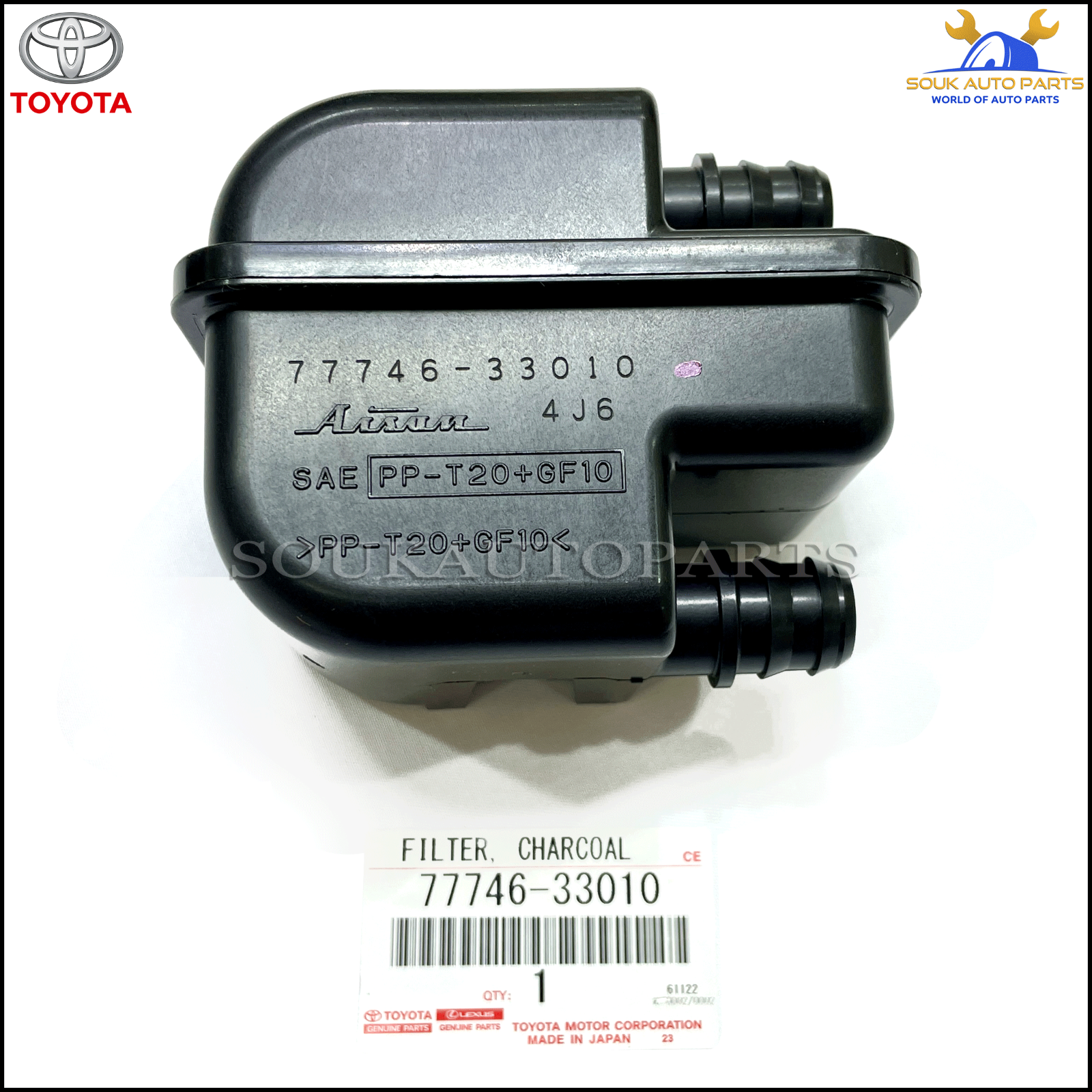 77746-33010 Genuine Toyota FILTER, CHARCOAL CANISTER, NO.2