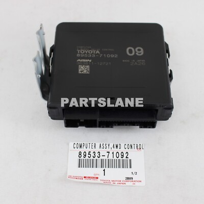 ゆぅ Toyota Fortuner Hilux OEM Genuine 4 Wheel Drive Control