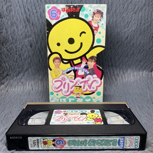SUPER SOCCER SCHOOL　Vol.6　・ゴールキーパー　VHS SUPER SOCCER SCHOOL Vol.6 ・ゴールキーパー VHS