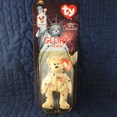 GLORY the Bear - McDonald's Ty Teenie Beanie Baby 1998 - Sealed New   #19-14