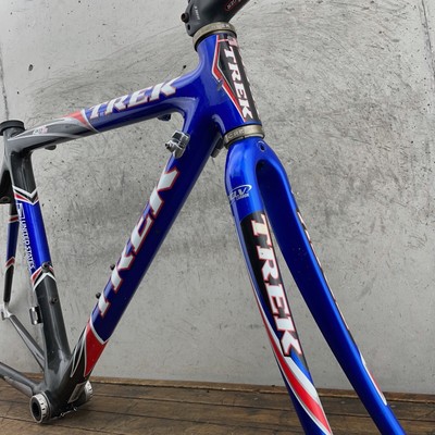 Bicycle Frames Frameset 52cm