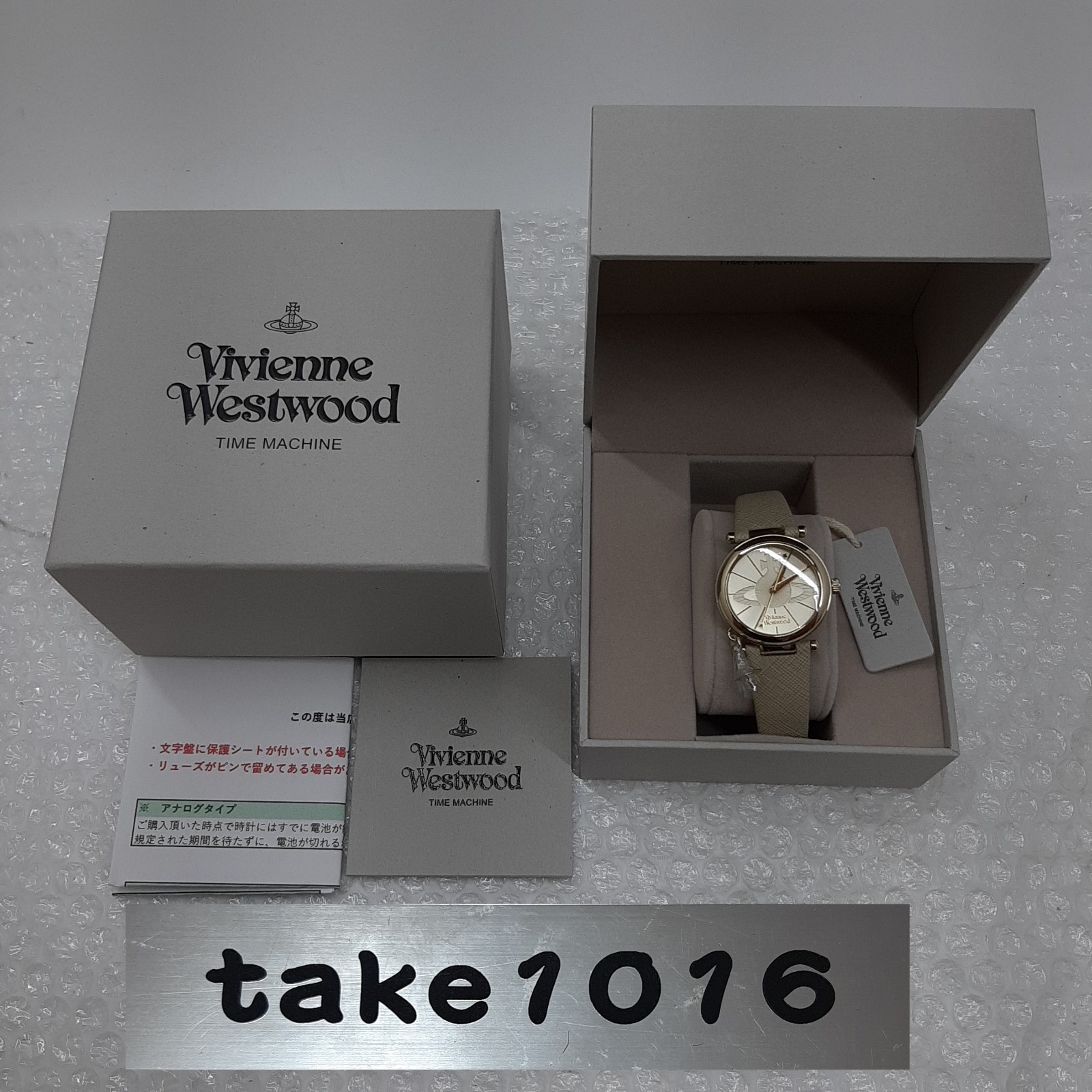 Vivienne Westwood TIME MACHINE ゴールド ブラック Vivienne Westwood] Watch Pair Watch Time Machine 40mm 29mm