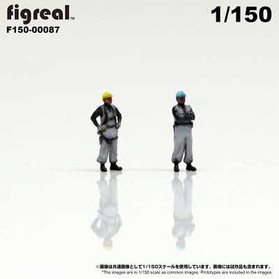 F150-00087 figreal 1/150 Japanese worker painted figure x2 Nscale building site