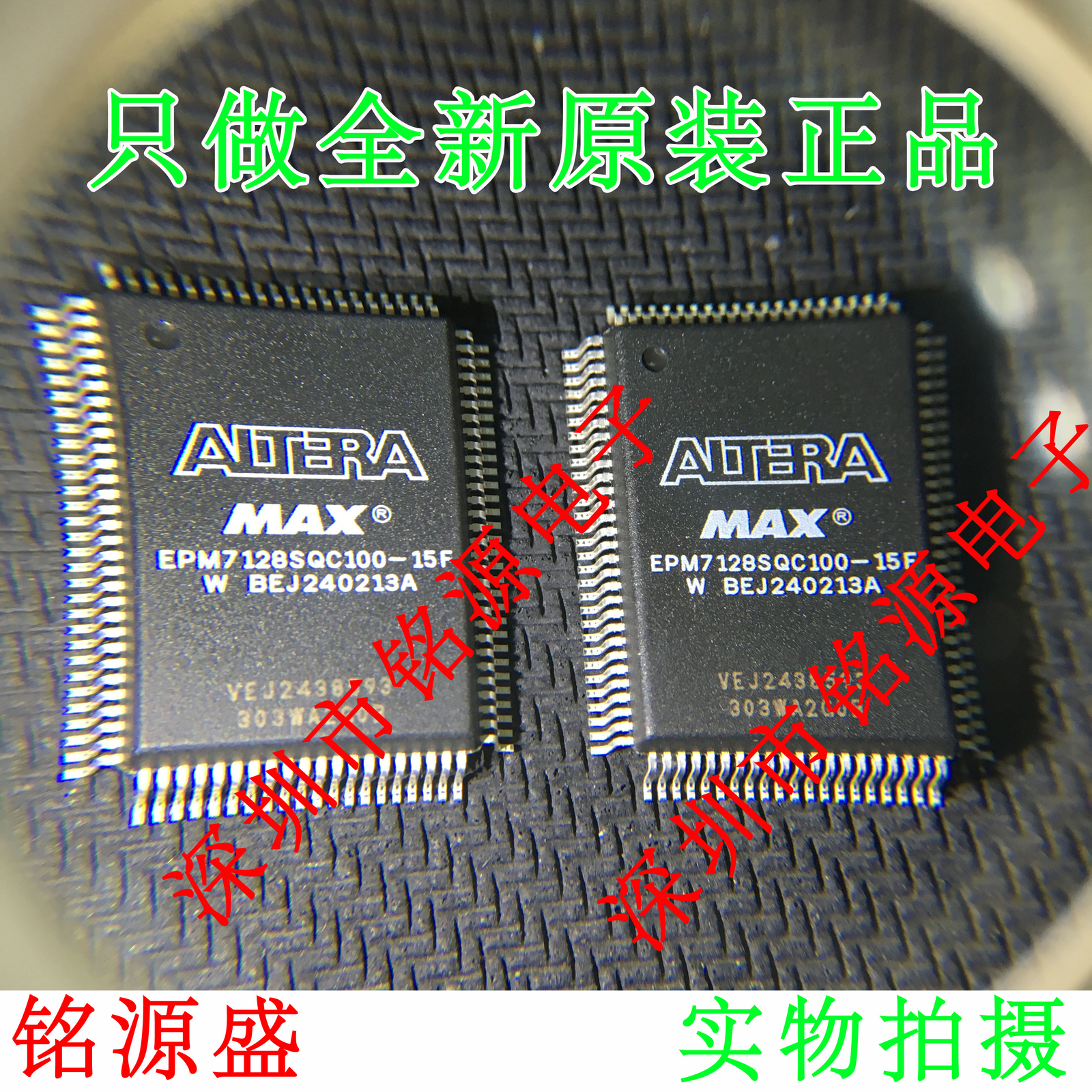 その他 KENPRO KR-1000S kawasaki-teryx-krx-1000-swaged