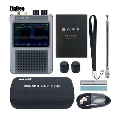 Second Generation Malahit-DSP2 SDR Malachite Receiver with 3.5-inch Touch Screen