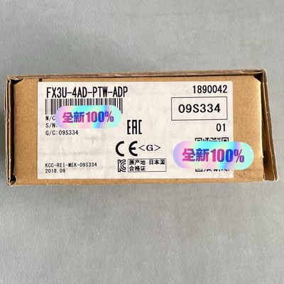 FX3U-4AD-PTW-ADP New Mitsubishi PLC Module IN BOX Free Shipping