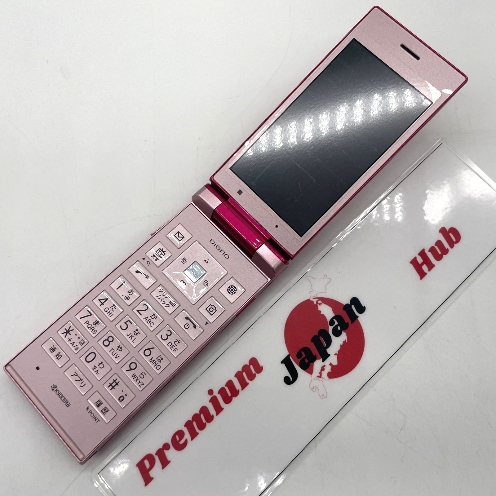 再生・ダビングのみ　Kyocera　KX-V６ Hi８ Kyocera SAMURAI Hi8 KX-V6 本体 通電のみ確認 - メルカリ