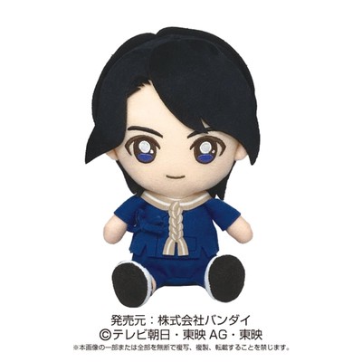 Sentai Hero Plush Toy Series Bustaro Sentai Don Brothers Shinichi Saruhara