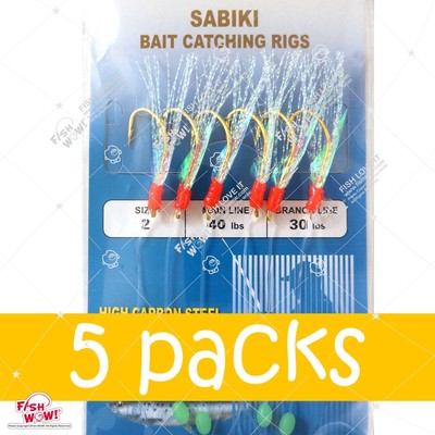 5 packets of Rainbow Fish Skin mackerel mackeral tinsel feathers 6 hooks