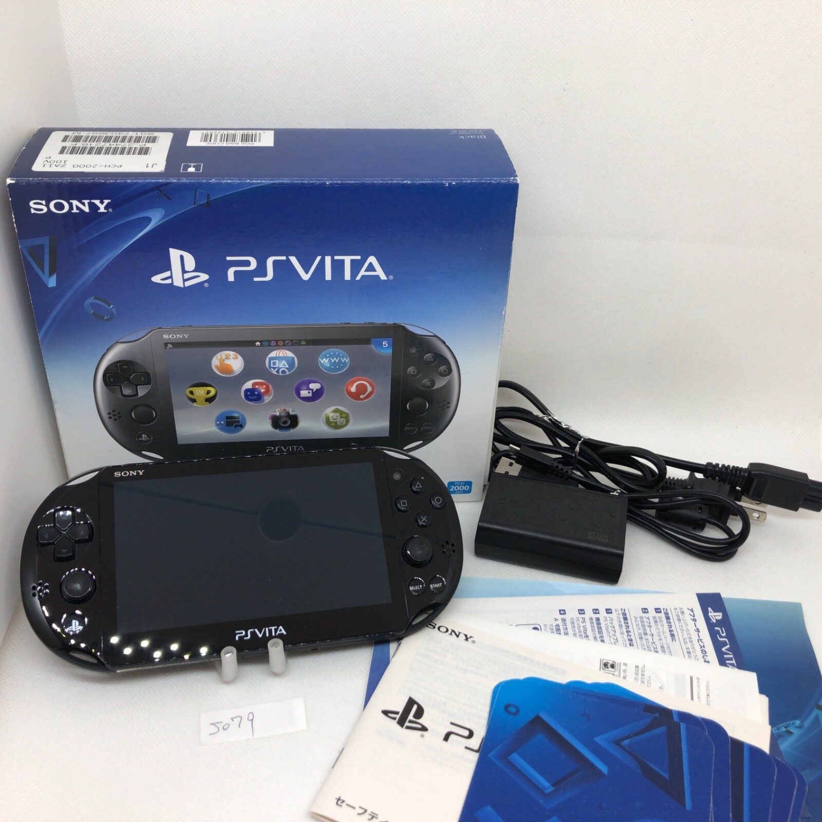 SONY - PSVITA PCHー2000 Sony PS Vita PCH-2000 black in box - Used #J079 | eBay