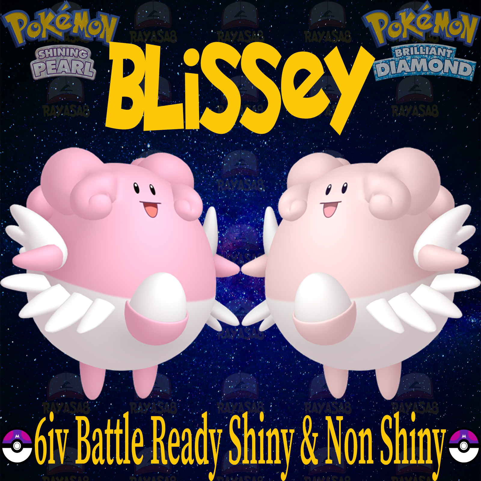 PSA10 ハピナスV blissey 2021 40 - メルカリ