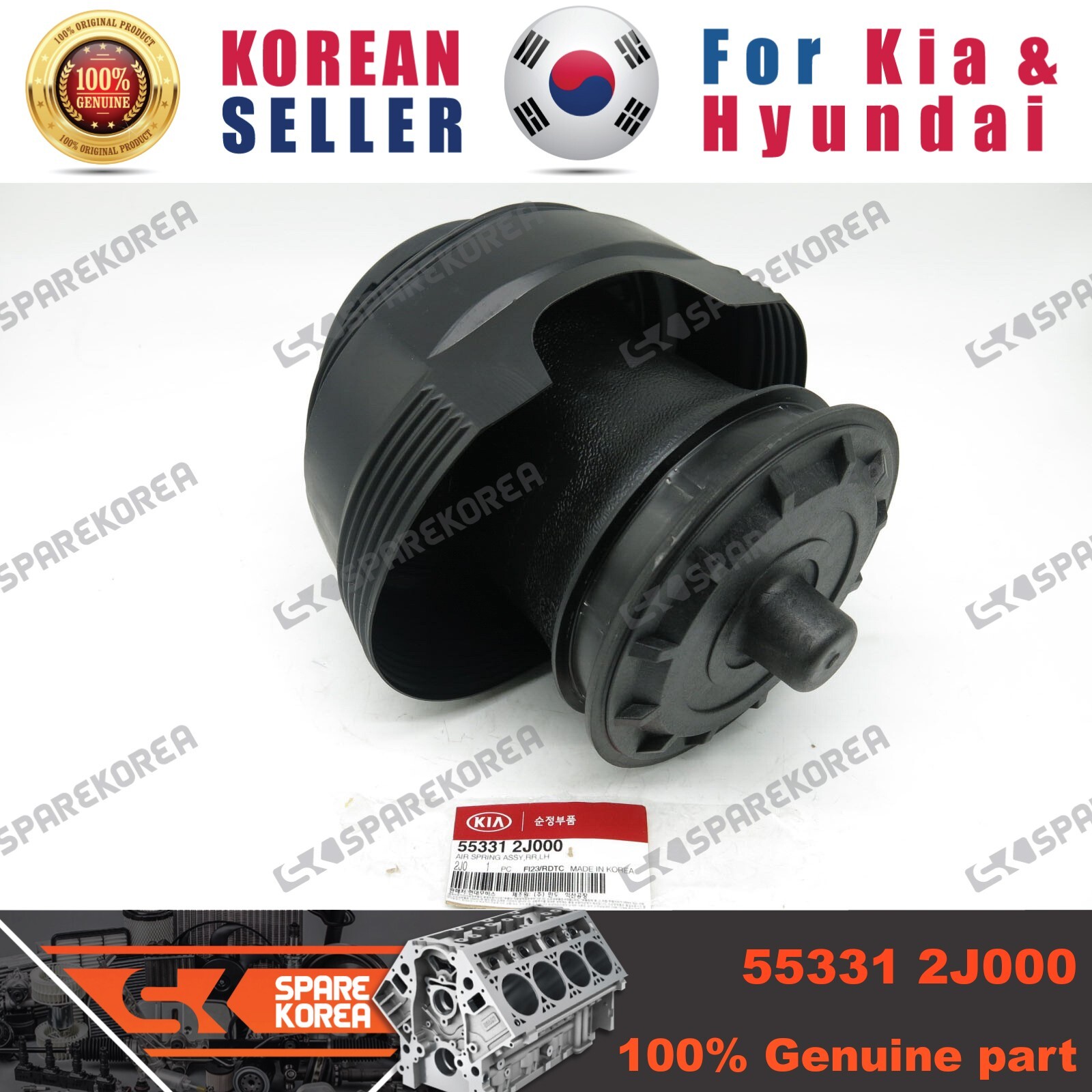 beygar Genuine/OEM 553312J000 AIR SPRING ASSY,RR,LH for Kia Mohave