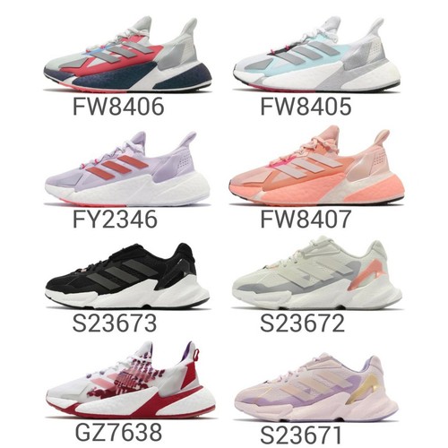 

adidas X9000L4 W BOOST Женская повседневная обувь для образа жизни Кроссовки Pick 1, Multicolor, X9000l4 W