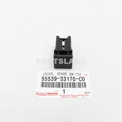 Toyota 55539-33170-C0 OEM Genuine COVER, SPARE SWITCH