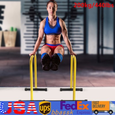 Multi-Function Adjustable Bar Dip-up Station Home Gym Workout Fitness Equipment
