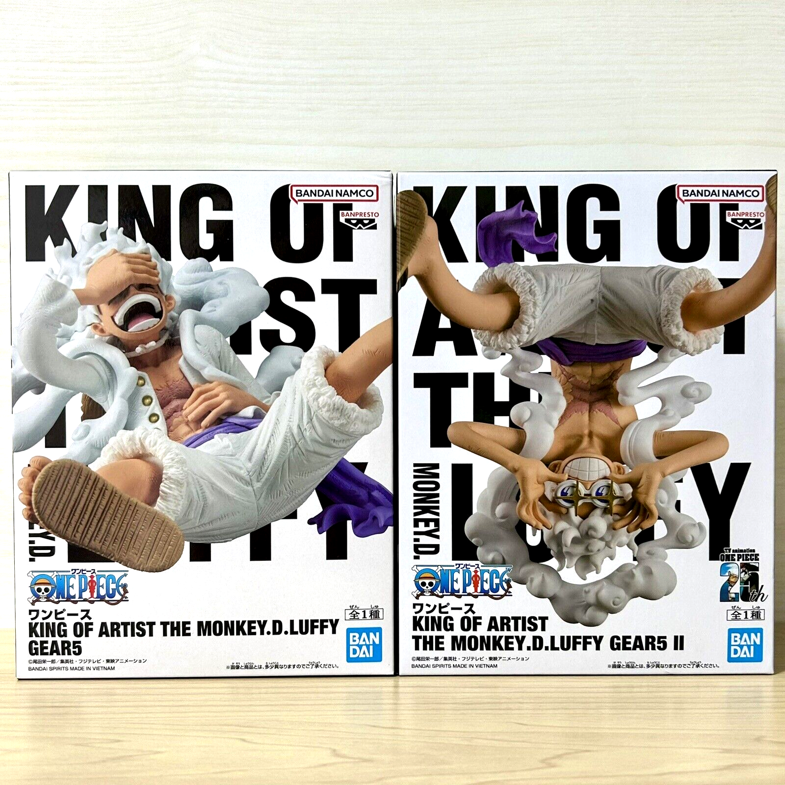 One Piece Monkey D Luffy Gear 5 Ⅱ Figure 2 types Set King One Piece Monkey D Luffy Gear 5 Ⅱ Figure 2 types Set King