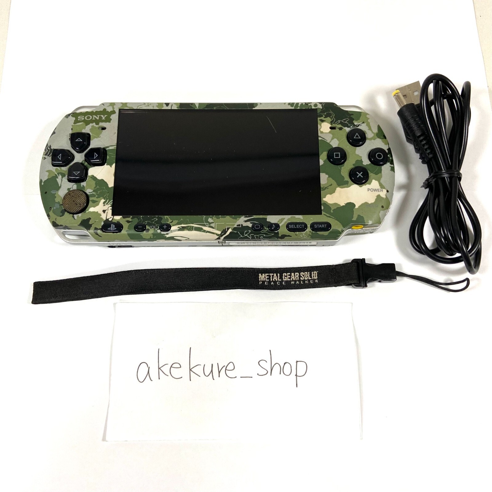 SONY PSP-3000MHB PlayStation Portable Monster Hunter Model