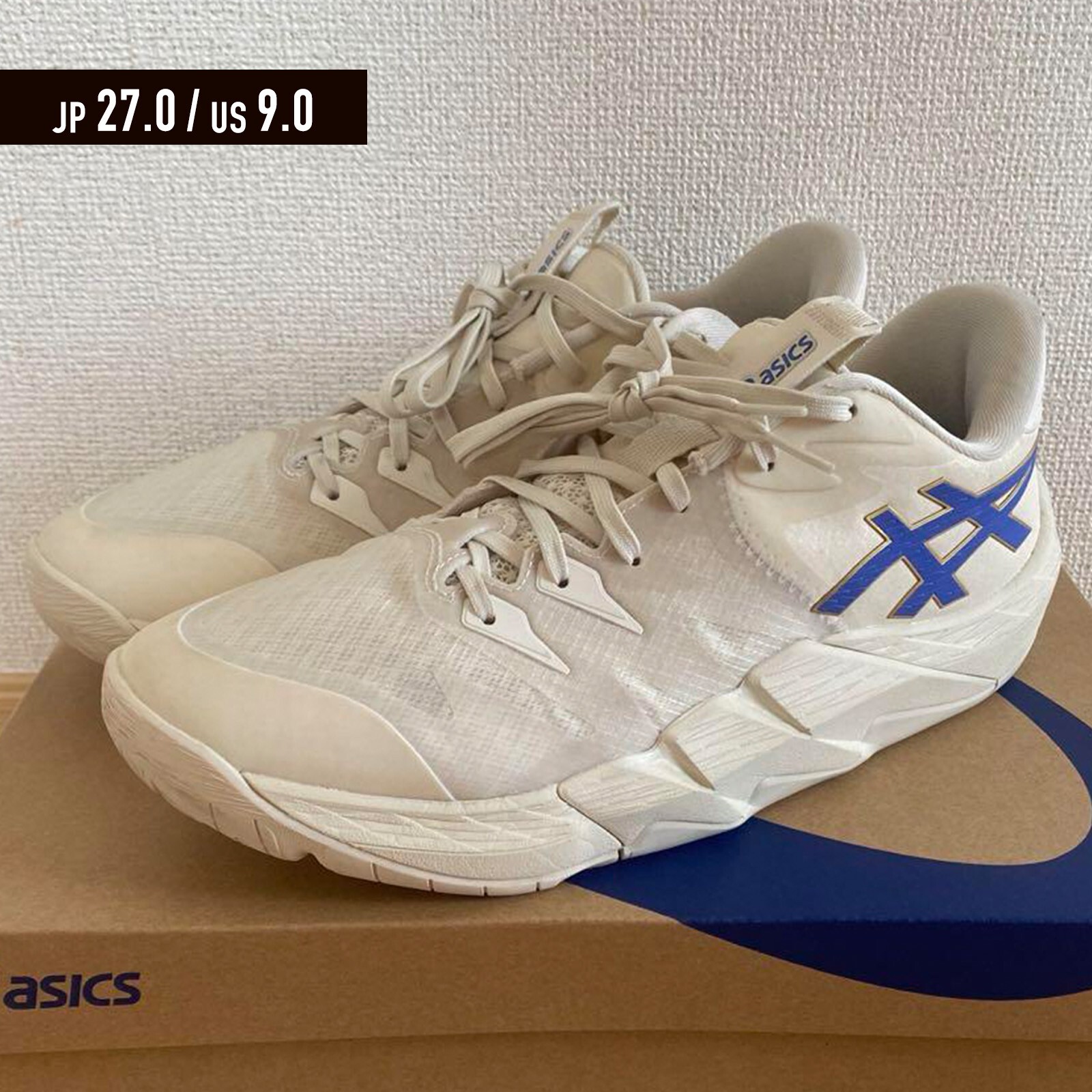 UNPRE ARS LOW ２ Amazon | [アシックス] バスケットボールシューズ UNPRE ARS LOW