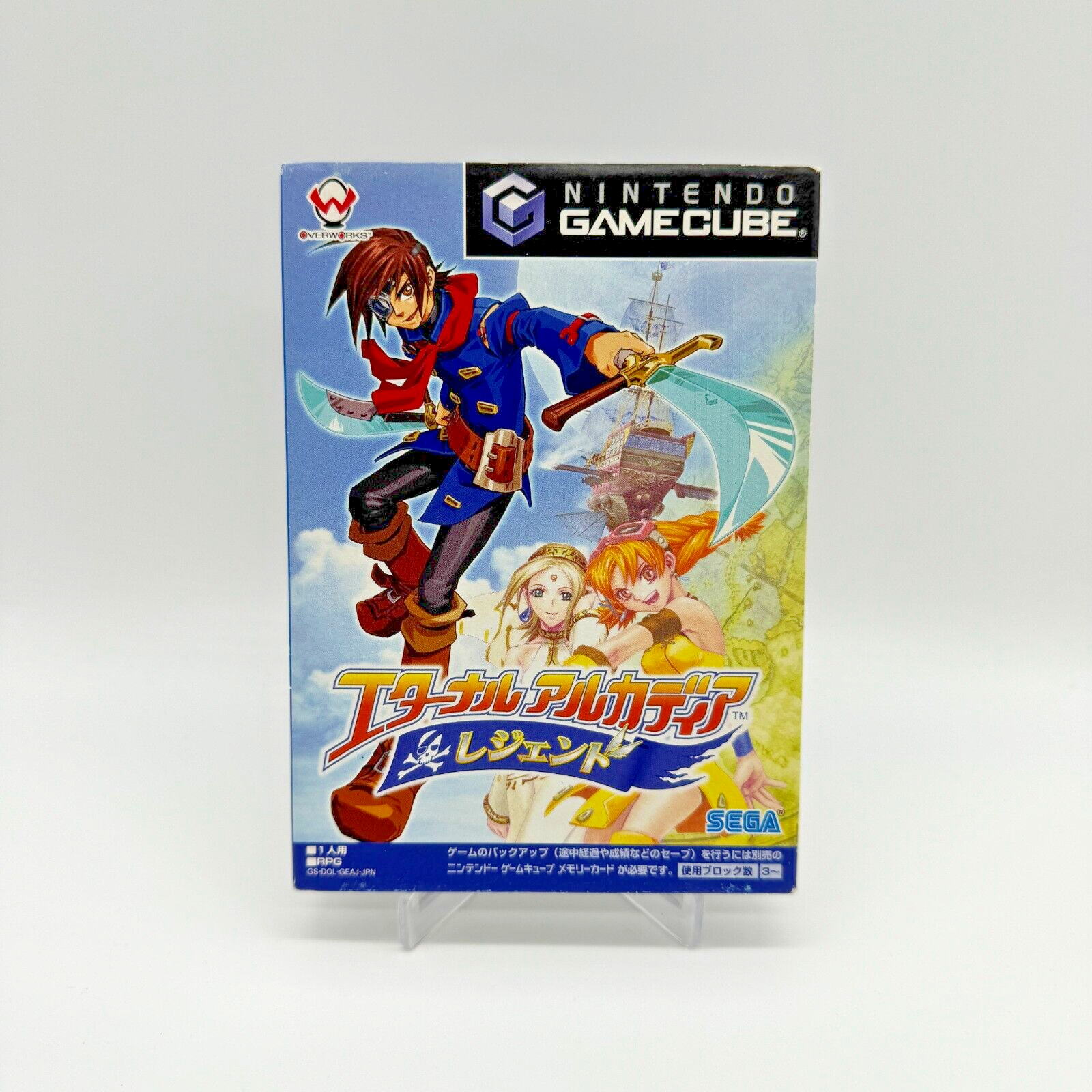 ETERNAL - ゲームキューブ ソフト エターナルアルカディア レジェンド(Eternal Arcadia Legend) セガ ETERNAL - ゲームキューブ ソフト エターナルアルカディア