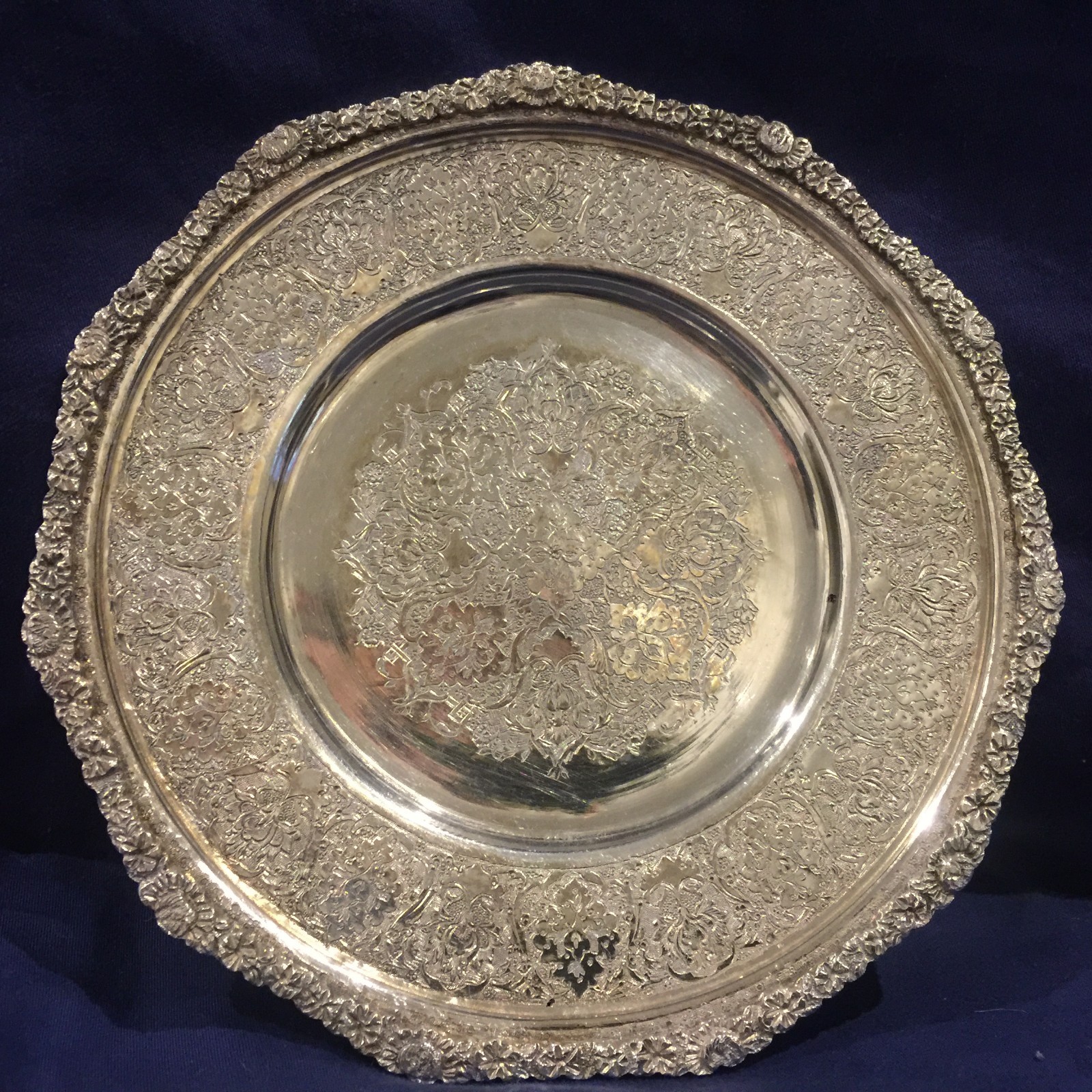 Museum Quality Middle Eastern Islamic Persian Solid Silver Plate Signed Vartan