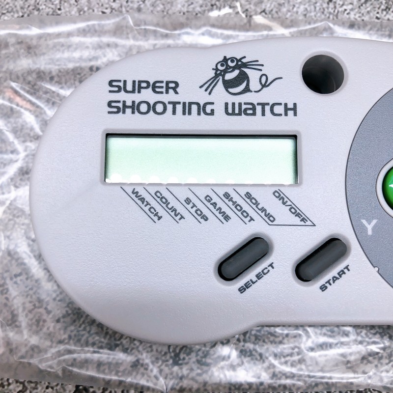 Hudson Soft Super Shooting Watch HC695 Retro Game Timer