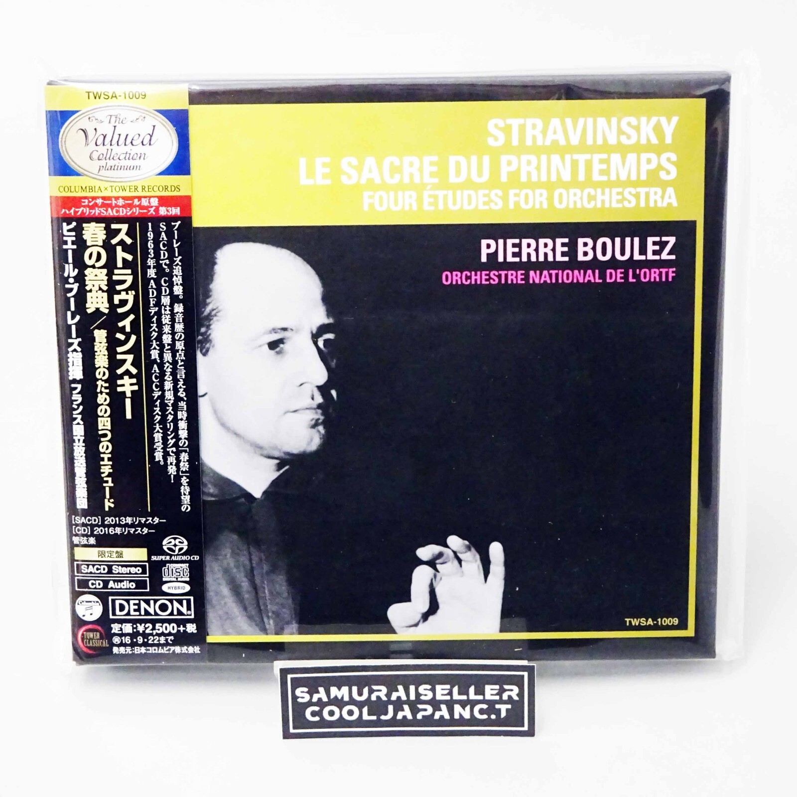 Pierre Boulez Stravinsky The rite of spring, 4 Etudes JAPAN