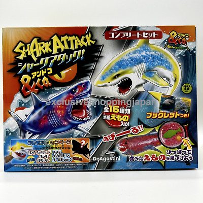 SHARK ATTACK & Co. BIG 8 Packs Set Box Figure Deagostini Stretchy Crunch Toy Kid