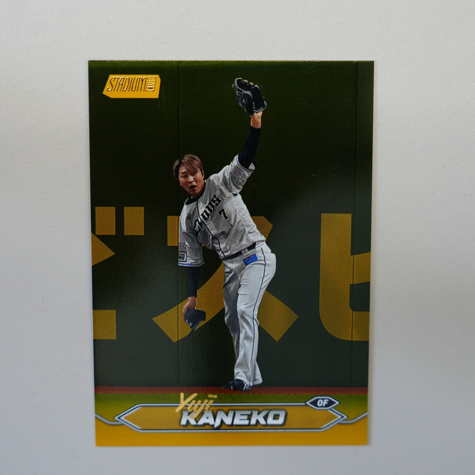 2024 Topps Chrome Yuji Kaneko #182 /50 | eBay