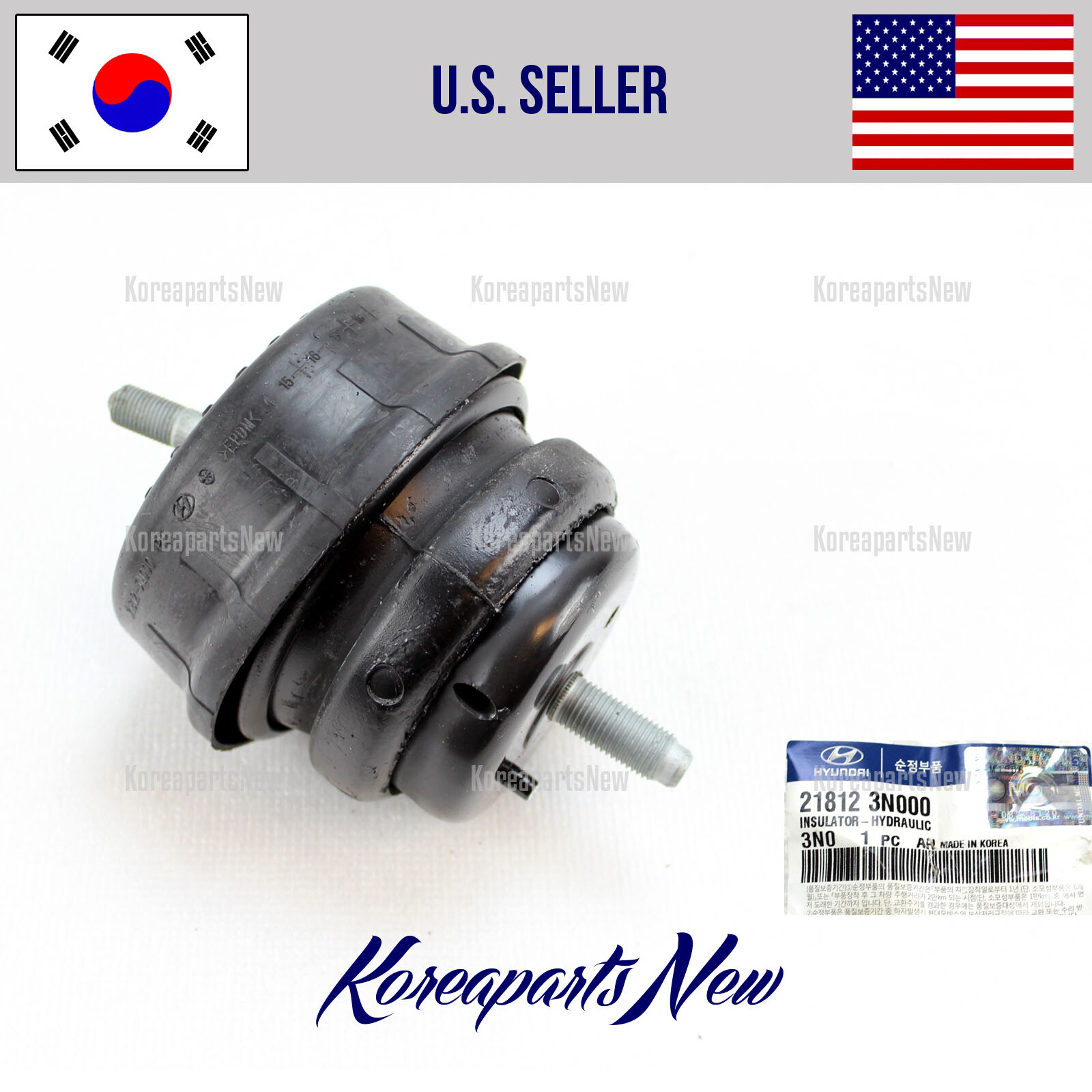まーちん TOYOTA GENUINE 1236138281 INSULATOR, ENGINE MOUNTING, FRONT