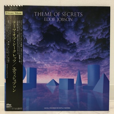 EDDIE JOBSON / THEME OF SECRETS JAPAN ISSUE LP PROMO W/OBI, INSERT