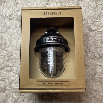 Barebones Living Beacon Hanging Lantern Steel Rechargeable Vintage Bronze New