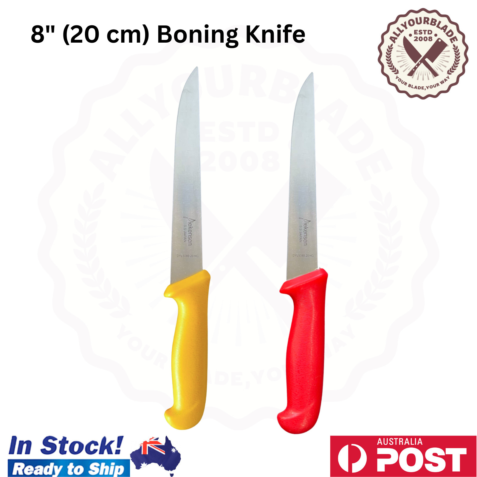 New Diekensen Butchers Boning Knife 8