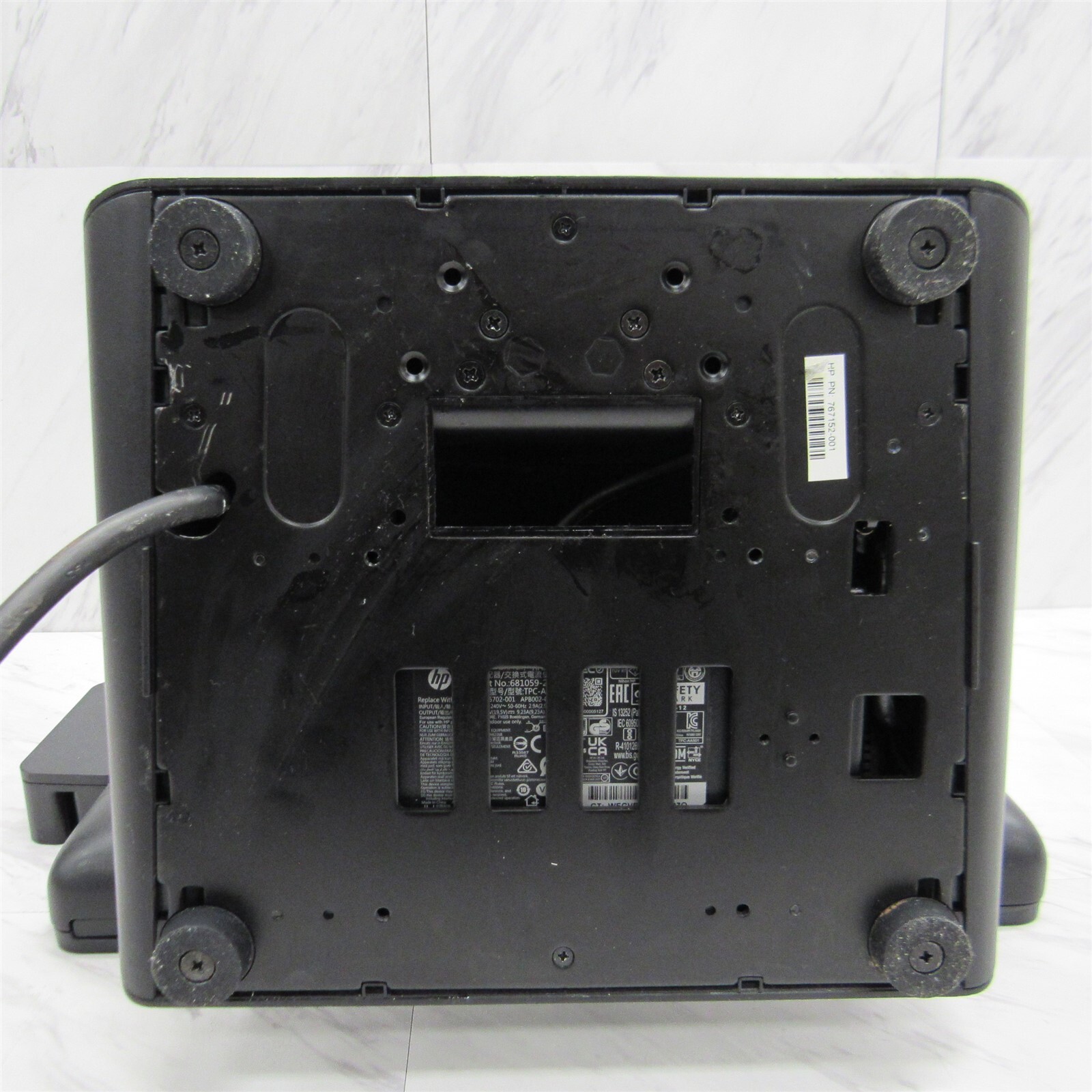 HP RP2 Retail System 2030 POS Touchscreen AIO Computer w/ Adapter Stand & MSR 