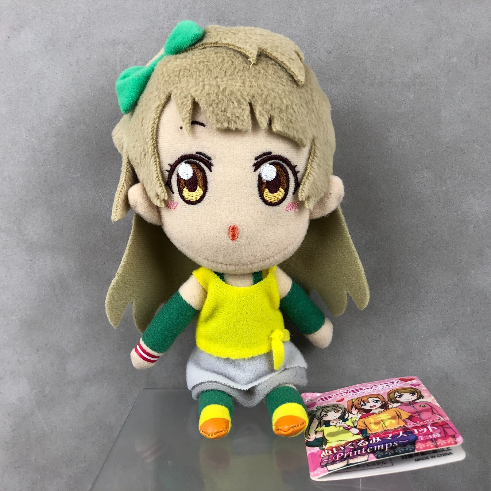 ぬいぐるみ kotori fogland petal fence kotori fogland petal fence - メルカリ