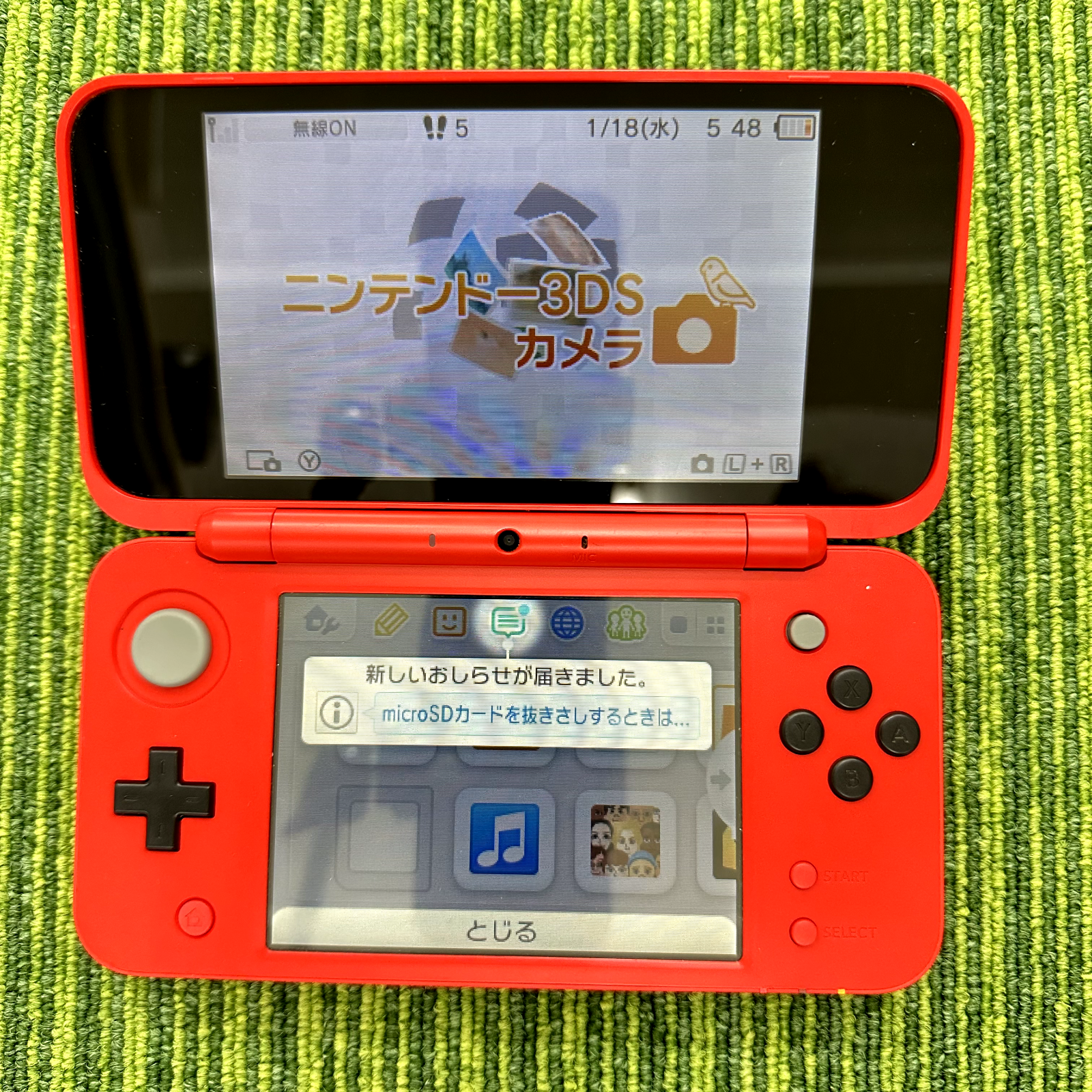 Nintendo New XL - Poke Ball Edition - Nintendo 2DS