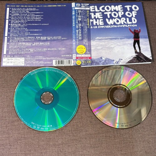 Welcome To The Top Of The World JAPAN DSD SHM-SACD + HYBRID