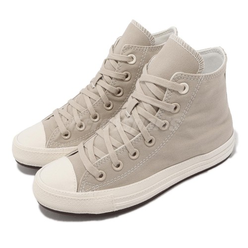 Женские повседневные кроссовки Converse Chuck Taylor All Star HI серо-белые A02875C