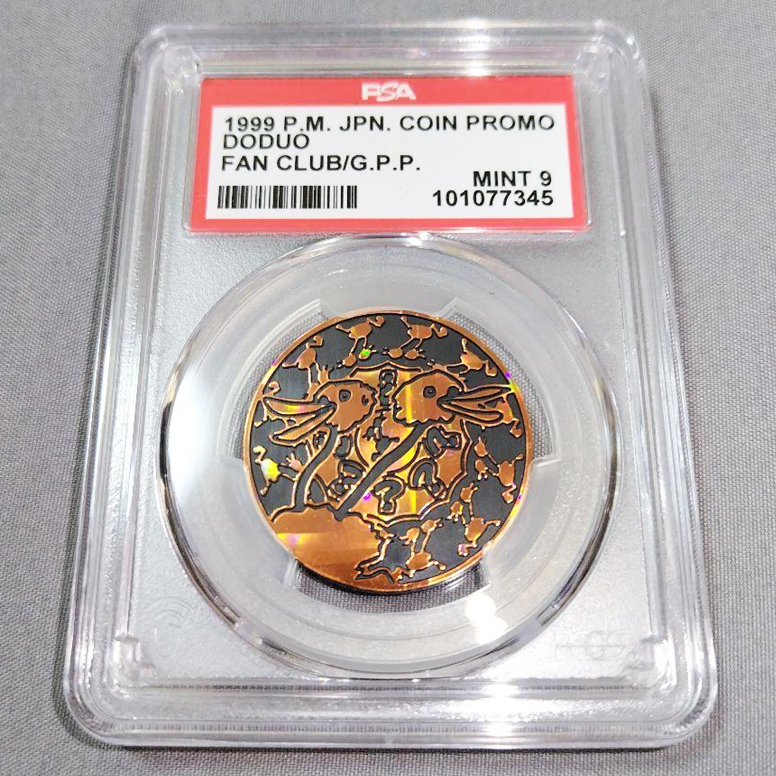 世界20枚 PSA10 カツラのドードー doduo 1999 84 10 kaijudo