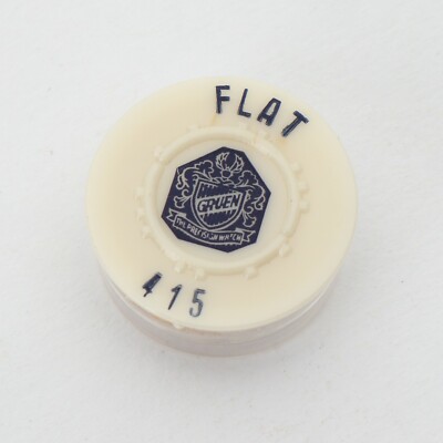 Gruen 415, 416, 417 Watch NOS Complete Balance Part Watchmakers Sealed (G17D20)