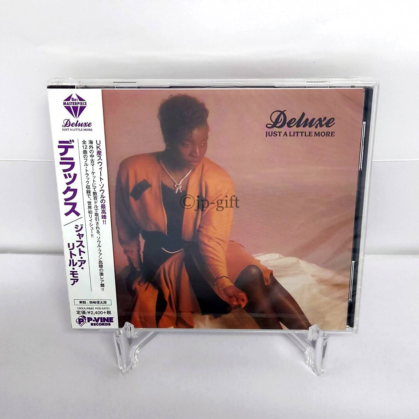 Deluxe Just A Little More Japan Music CD | eBay