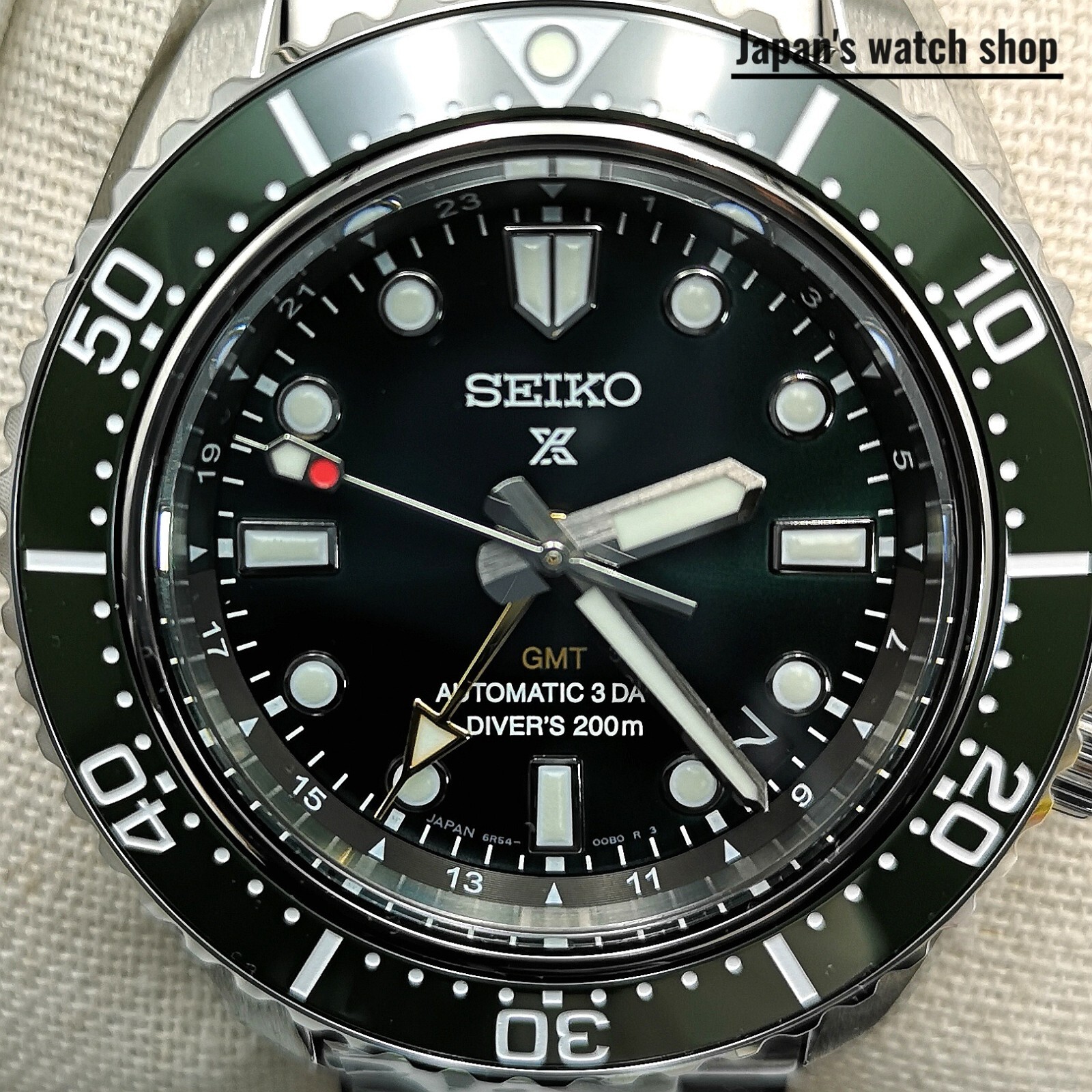 SEIKO Prospex SBEJ009 Green Diver Scuba GMT 1968 Men's Watch