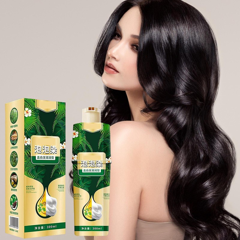Plant Bubble Hair Dye Shampoo 300ml Household Hair Washing  Color Cream