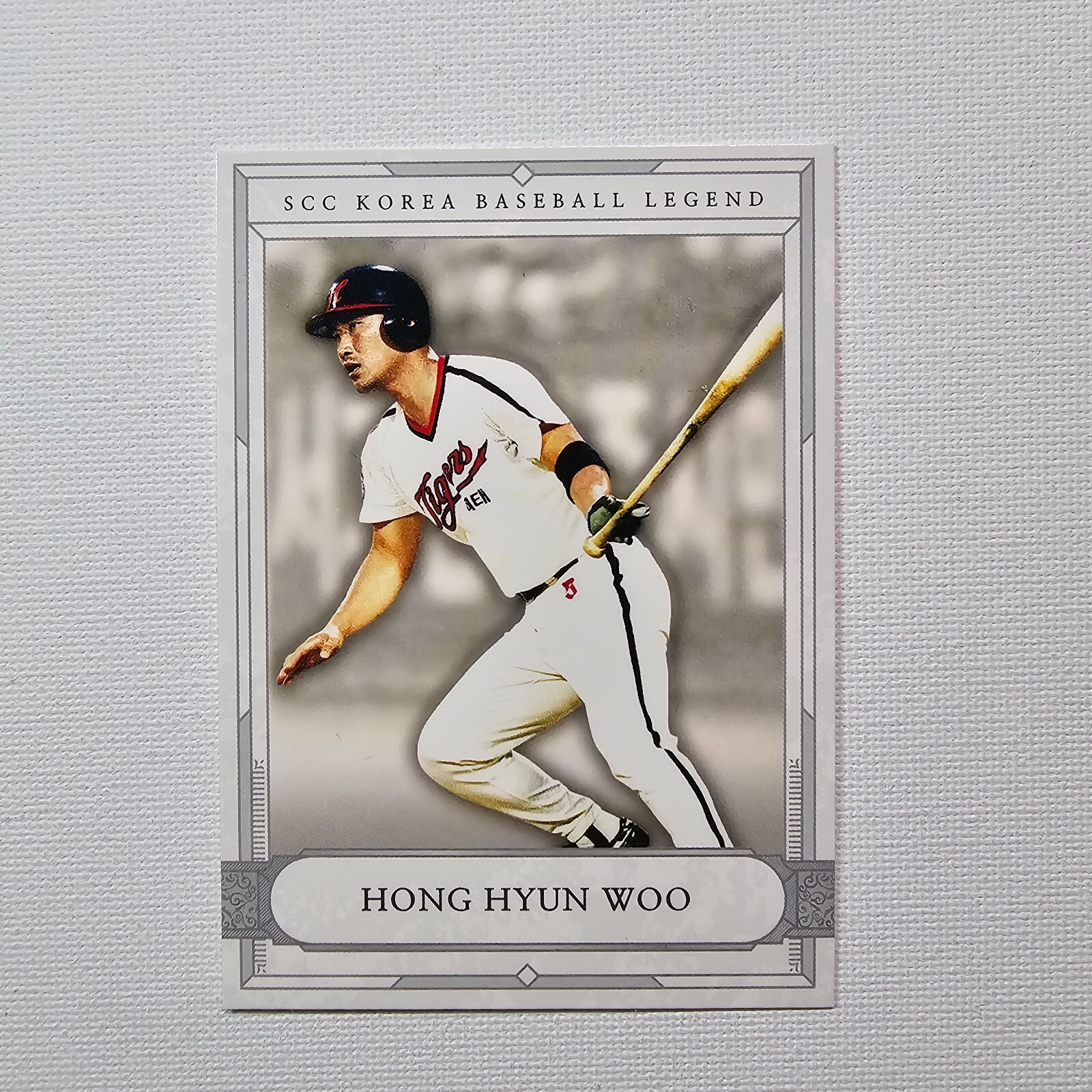 2023 KBO SCC Legend National Treasures Hong Hyun Woo Base