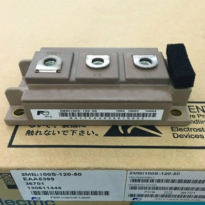 1PC New For Fuji 2MBI100S-120-50 IGBT MODULE Free Shipping