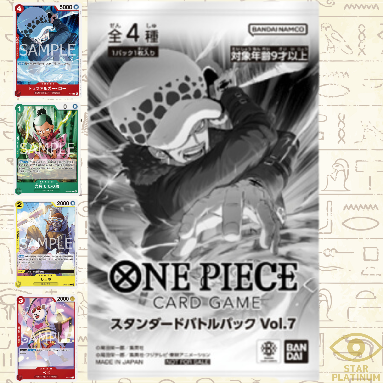 $_57.PNG?set_id=880000500F $_57.PNG?set_id=880000500F