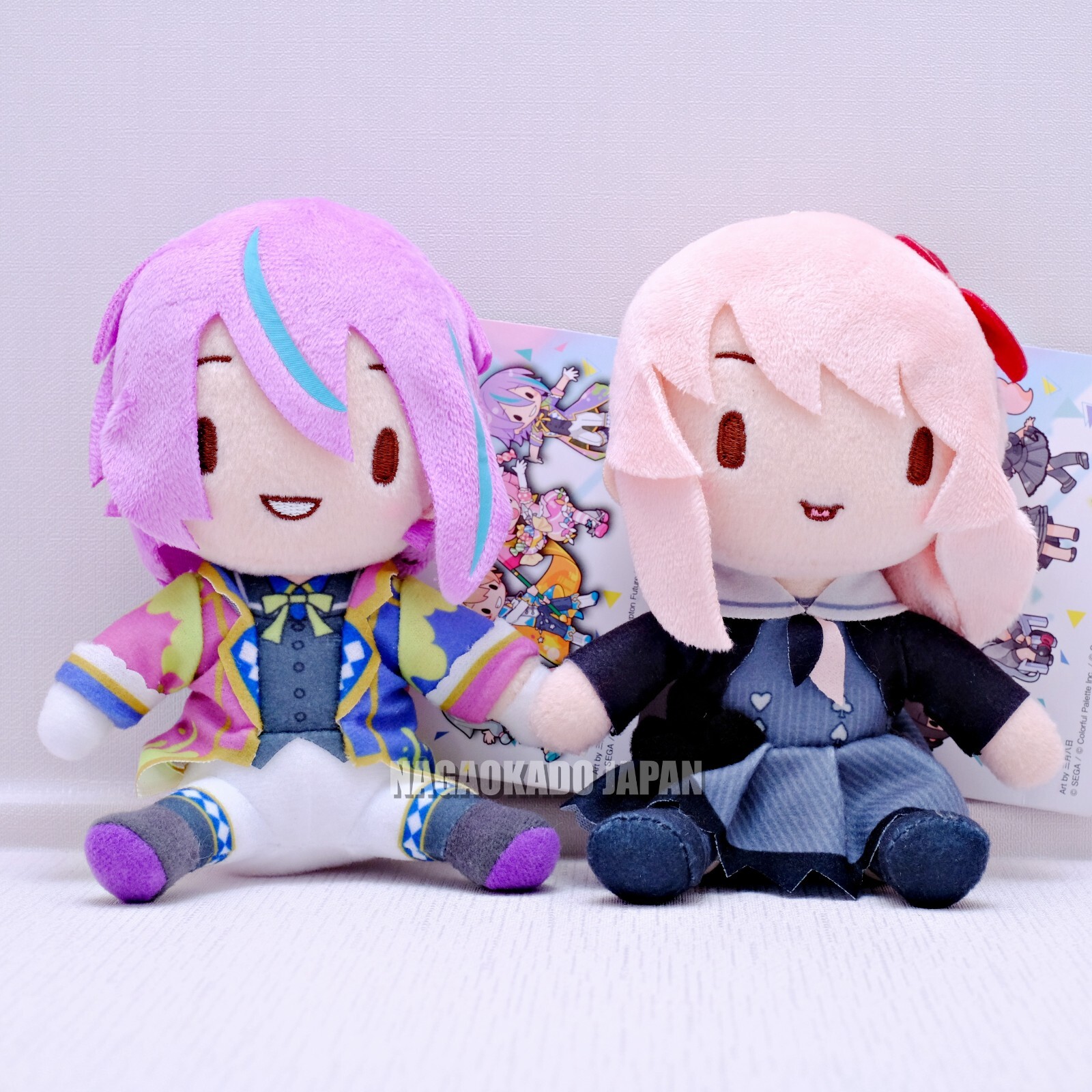 Project Sekai Plush doll Fuwapuchi mini Kamishiro rui